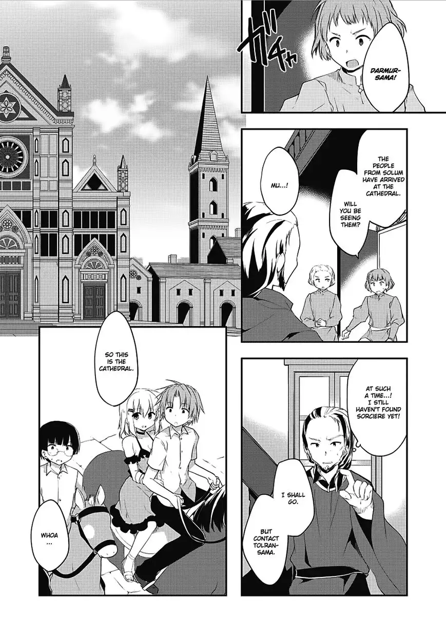 Kou 1 Desu ga Isekai de Joushu Hajimemashita Chapter 12 5